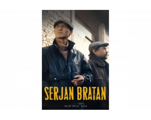 Сержан Братан   сериал смотреть