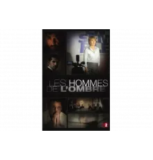 Серые кардиналы   сериал