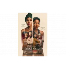 Сестры: узы крови   сериал