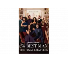 Шафер: Последние главы   сериал