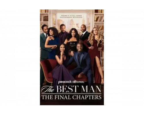 Шафер: Последние главы   сериал смотреть