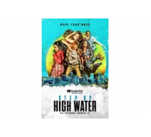 Шаг вперед: Прилив   сериал