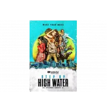 Шаг вперед: Прилив   сериал