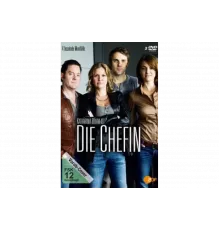 Шефиня   сериал