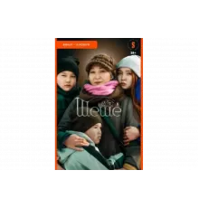 Шеше   сериал