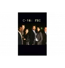 Шестнадцатый отдел ФБР   сериал