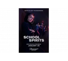 Школьные духи   сериал