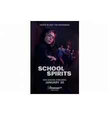 Школьные духи   сериал