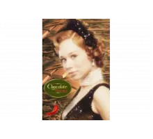 Шоколад с перцем   сериал