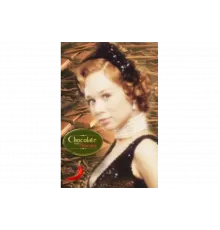 Шоколад с перцем   сериал