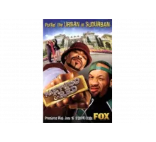 Шоу МетодМена и РедМена   сериал