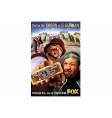 Шоу МетодМена и РедМена   сериал