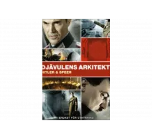 Шпеер и Гитлер   сериал