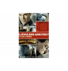 Шпеер и Гитлер   сериал