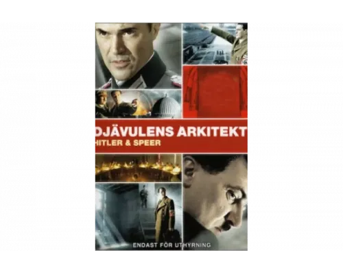 Шпеер и Гитлер   сериал смотреть