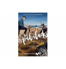 Шустрые ребята   сериал