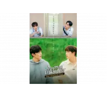 Симуляция нашей любви   сериал