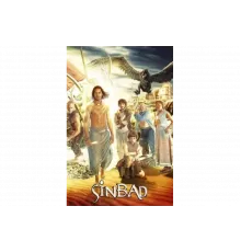 Синдбад   сериал