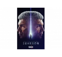 Синхрон   сериал