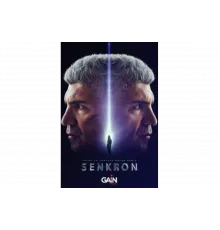 Синхрон   сериал