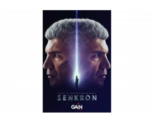 Синхрон   сериал смотреть