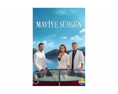 Синий изгнанник   сериал смотреть