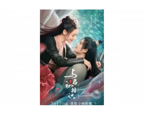 Синий шёпот   сериал смотреть