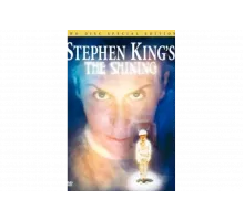 Сияние   сериал