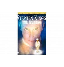 Сияние   сериал