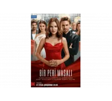 Сказка феи   сериал