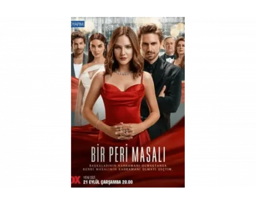 Сказка феи   сериал смотреть