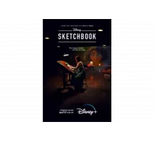 Скетчбук   сериал