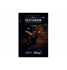 Скетчбук   сериал