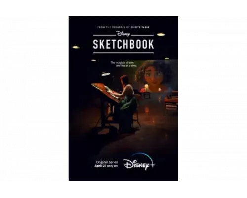 Скетчбук   сериал смотреть