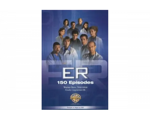 Скорая помощь   сериал смотреть