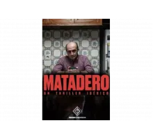 Скотобойня   сериал