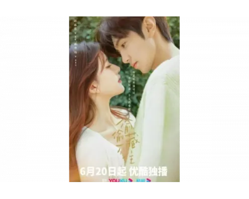 Скрытая любовь   сериал смотреть