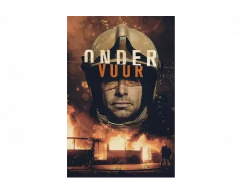 Сквозь огонь   сериал смотреть