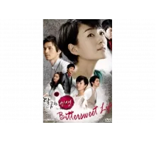 Сладкая жизнь   сериал