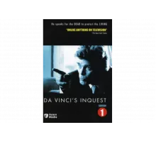 Следствие ведет Да Винчи   сериал