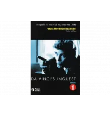 Следствие ведет Да Винчи   сериал