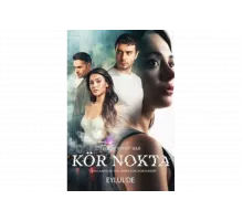 Слепое пятно   сериал