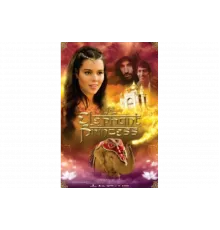 Слон и принцесса   сериал