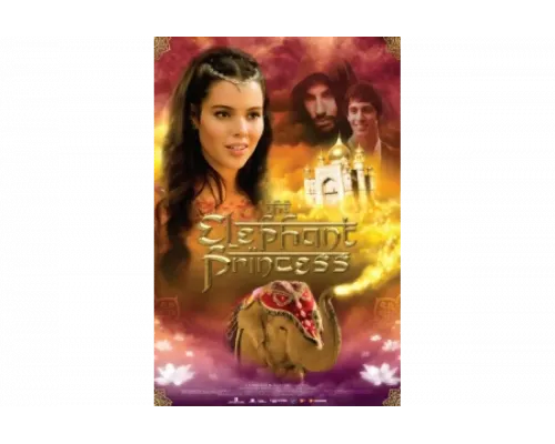 Слон и принцесса   сериал смотреть