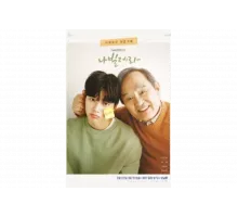 Словно бабочка   сериал