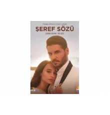 Слово чести   сериал