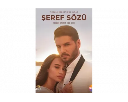 Слово чести   сериал смотреть