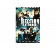 Служба расследований   сериал