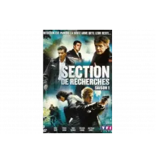 Служба расследований   сериал