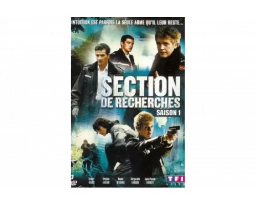 Служба расследований   сериал смотреть